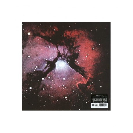 Виниловая пластинка King Crimson, Islands (0633367910417) - фото 1