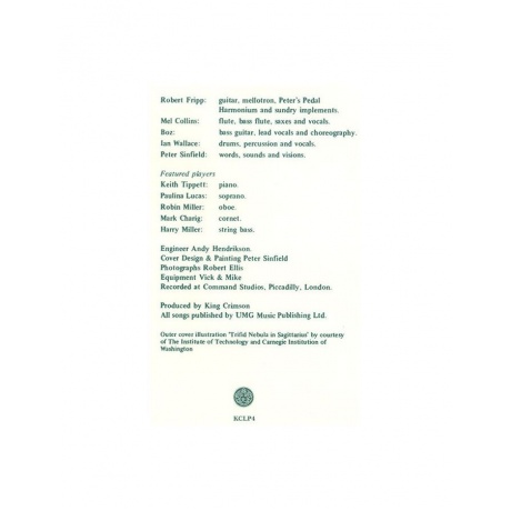 Виниловая пластинка King Crimson, Islands (0633367910417) - фото 7