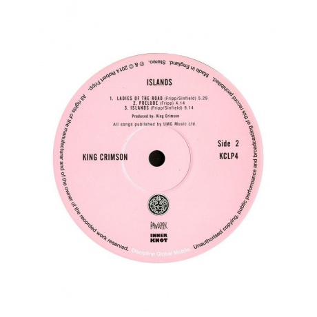 Виниловая пластинка King Crimson, Islands (0633367910417) - фото 10