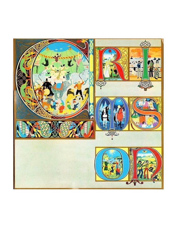 Виниловая пластинка King Crimson, Lizard (0633367910318)