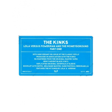 Виниловая пластинка Kinks, The, Lola Versus Powerman And The Moneygoround (4050538600247) - фото 13