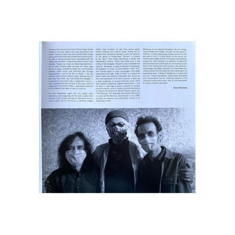 Виниловая пластинка Lloyd, Charles, Trios: Sacred Thread (0602445333172) - фото 5