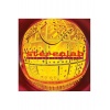 Виниловая пластинка Stereolab, Mars Audiac Quintet (506038461519...