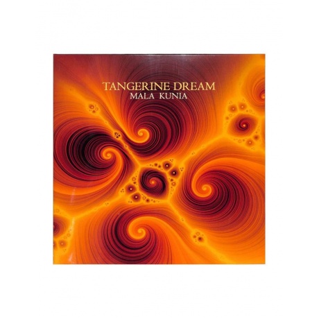 Виниловая пластинка Tangerine Dream, Mala Kunia (0802644809816) - фото 1