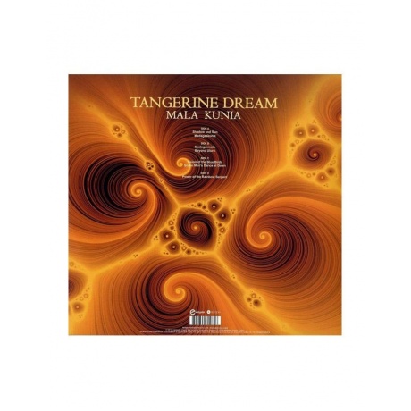 Виниловая пластинка Tangerine Dream, Mala Kunia (0802644809816) - фото 2