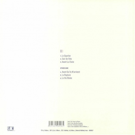 Виниловая пластинка Tiersen, Yann, Avant La Chute…EP (3521381569285) - фото 2