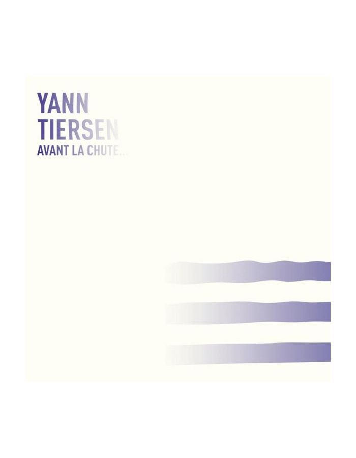yann tiersen avant la chute ep lp 2023 black виниловая пластинка Виниловая пластинка Tiersen, Yann, Avant La Chute…EP (3521381569285)