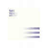Виниловая пластинка Tiersen, Yann, Avant La Chute…EP (3521381569...