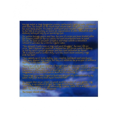 Виниловая пластинка Helloween, Master Of The Rings (5414939922725) - фото 11