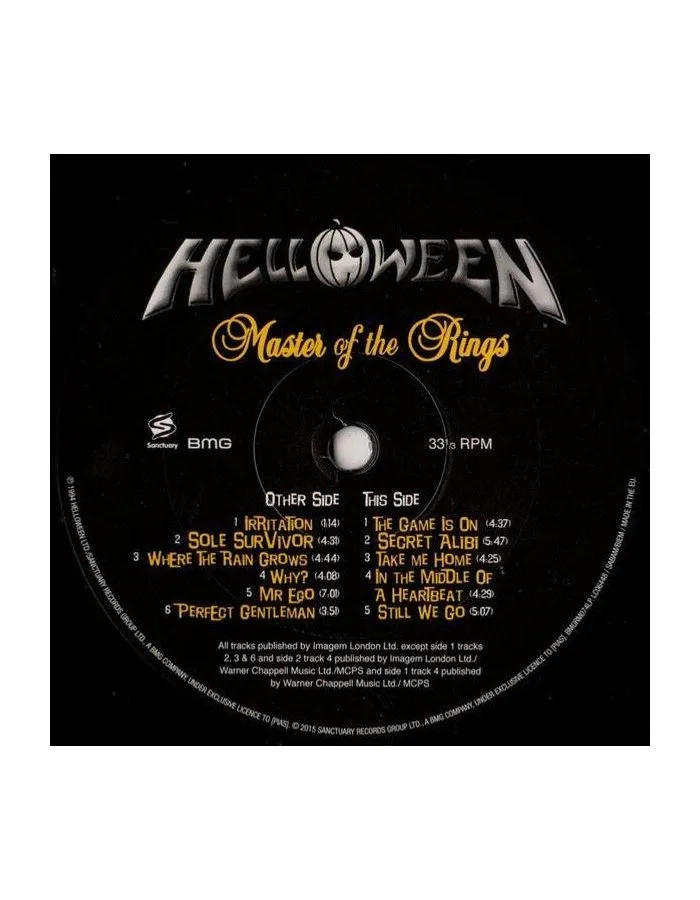 Виниловая пластинка Helloween, Master Of The Rings (5414939922725) - фото 4