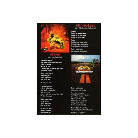 Виниловая пластинка Helloween, The Time Of The Oath (5414939922718) - фото 11