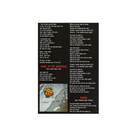 Виниловая пластинка Helloween, The Time Of The Oath (5414939922718) - фото 12