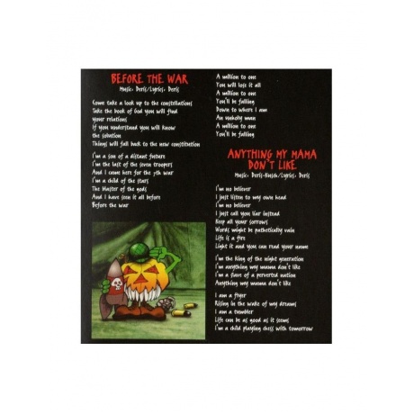 Виниловая пластинка Helloween, The Time Of The Oath (5414939922718) - фото 14