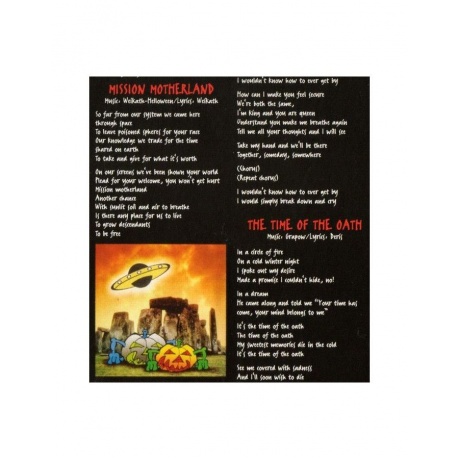 Виниловая пластинка Helloween, The Time Of The Oath (5414939922718) - фото 18