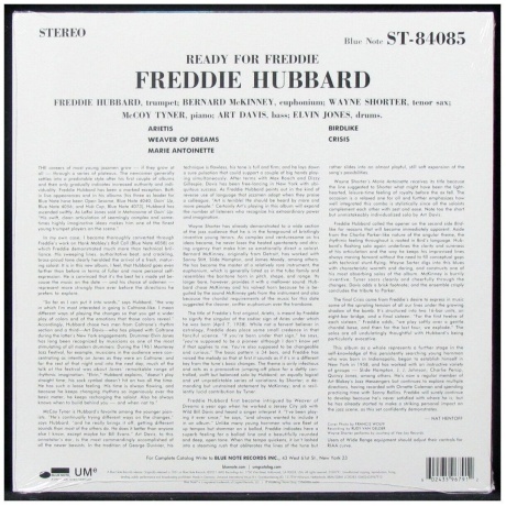 Виниловая пластинка Hubbard, Freddie, Ready For Freddie (0602435967912) - фото 2