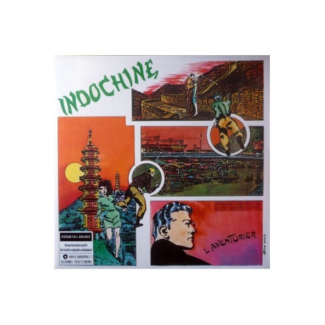 Виниловая пластинка Indochine, L'Aventurier (0888750847812) - фото 1