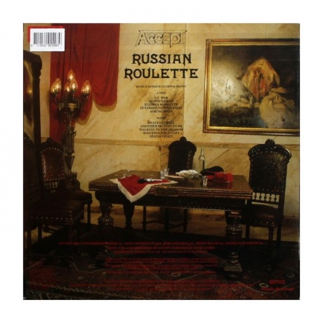 Виниловая пластинка Accept, Russian Roulette (8719262022089) - фото 2