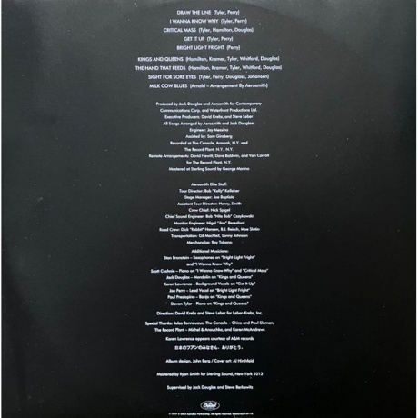 Aerosmith - Draw The Line (0602455749178) виниловая пластинка - фото 9