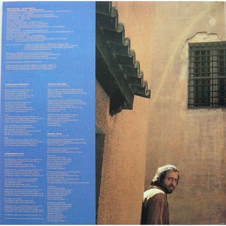 The Alan Parsons Project - Eve (8713748982270) виниловая пластинка - фото 2