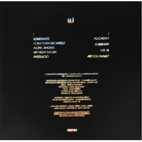 Olivier Alary &amp; Johannes Malfatti - U,i (0600116134219) виниловая пластинка - фото 2