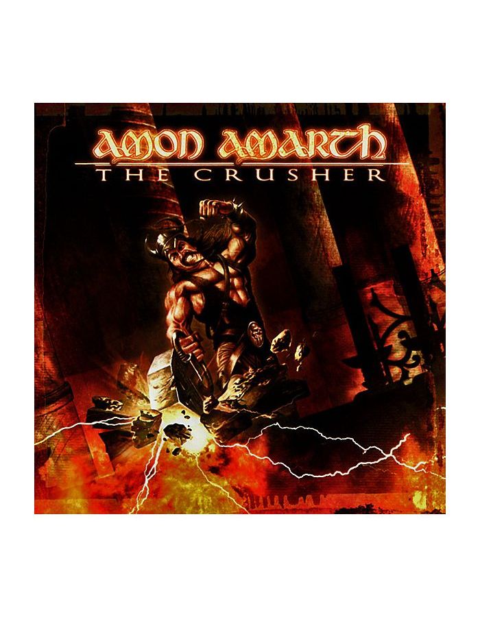 Виниловая пластинка Amon Amarth, The Crusher (coloured) (0039841436044) цена и фото