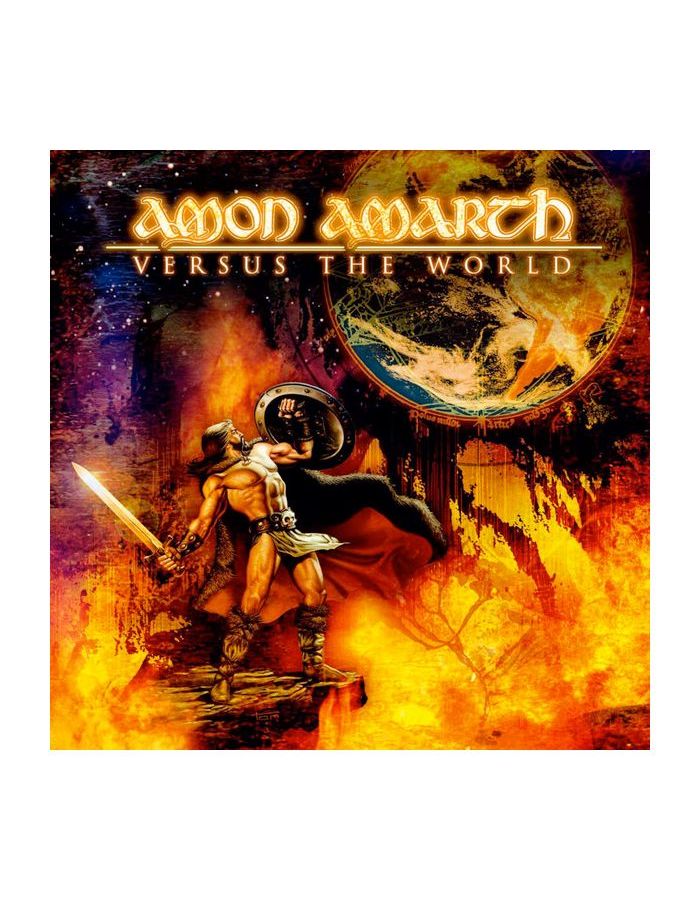 sony music amon amarth berserker 2 виниловые пластинки Виниловая пластинка Amon Amarth, Versus The World (coloured) (0039841441048)