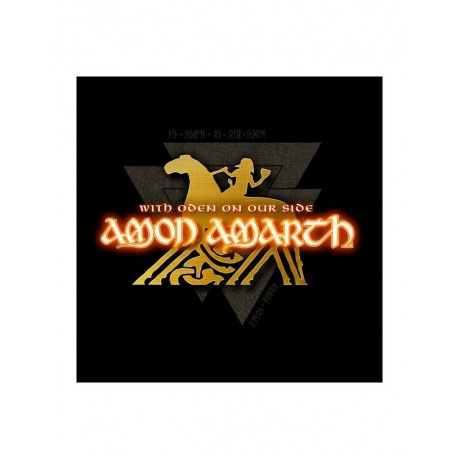 Виниловая пластинка Amon Amarth, With Oden On Our Side (coloured) (0039841458442) - фото 2