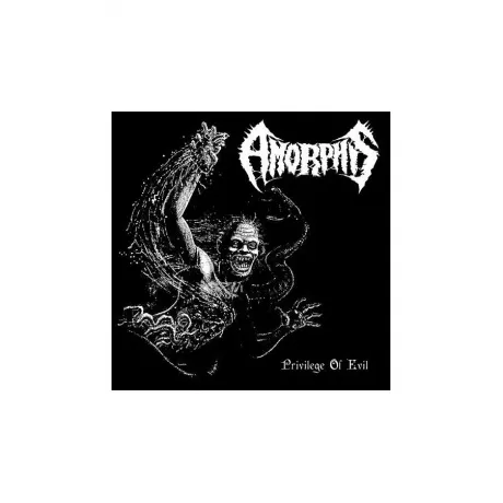Amorphis - Privilege Of Evil (EP) (coloured) (0781676498017) вин...