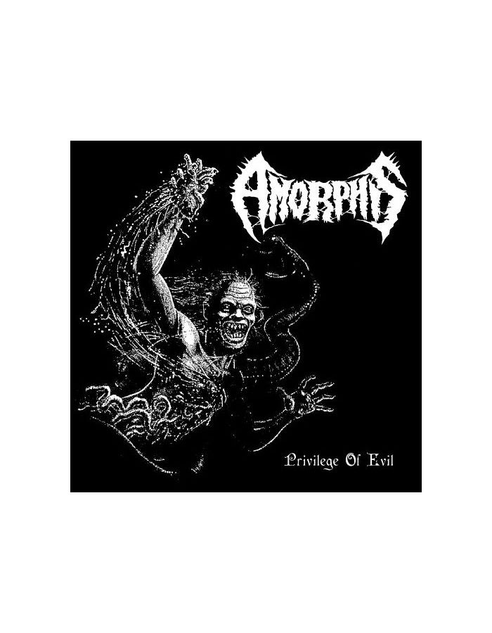 Виниловая пластинка Amorphis, Privilege Of Evil EP (coloured) (0781676498017)