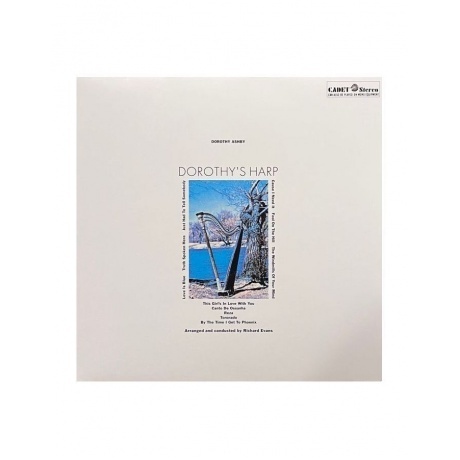 Dorothy Ashby - Dorothy's Harp (0600753763933) виниловая пластинка - фото 1