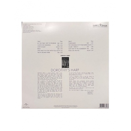 Dorothy Ashby - Dorothy's Harp (0600753763933) виниловая пластинка - фото 2