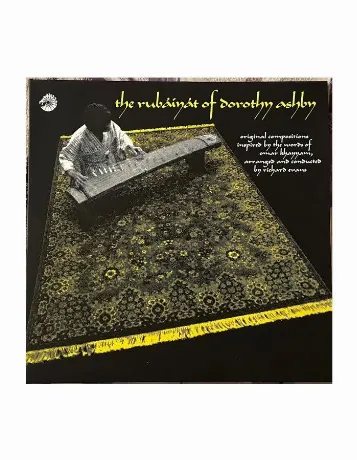 Ashby, Dorothy, The Rubaiyat Of (0602448990716) виниловая пласти...