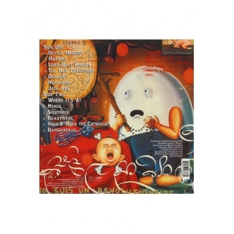 Beck - Odelay (0602547933782) виниловая пластинка - фото 2