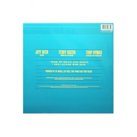 Jeff Beck - Guitar Shop (8719262006812) виниловая пластинка - фото 2