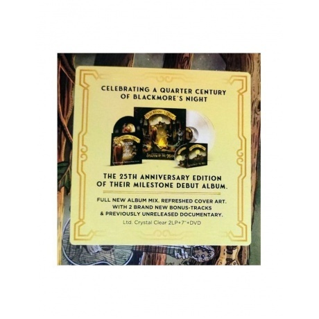 Blackmore's Night - Shadow Of The Moon (coloured) (4029759181835) виниловая пластинка - фото 3