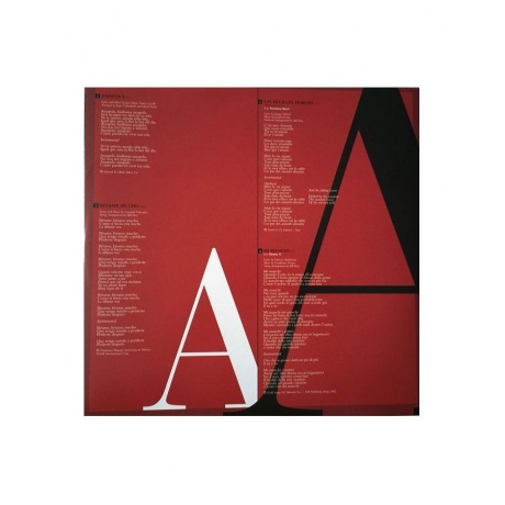 Виниловая пластинка Bocelli, Andrea, Amore (0602547193599) - фото 4