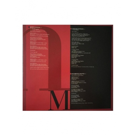 Виниловая пластинка Bocelli, Andrea, Amore (0602547193599) - фото 5