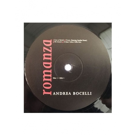 Виниловая пластинка Bocelli, Andrea, Romanza (0602547189288) - фото 3
