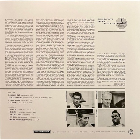 Mel Brown - Chicken Fat (0602445991600) виниловая пластинка - фото 3