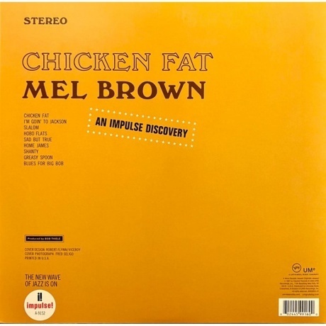 Mel Brown - Chicken Fat (0602445991600) виниловая пластинка - фото 4