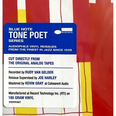 Sonny Clark - Trio (Analogue, Tone Poet) (0602438798353) виниловая пластинка - фото 7
