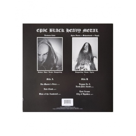 Darkthrone - Eternal Hails (coloured) (0801056891310) виниловая пластинка - фото 2