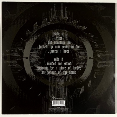 Darkthrone - Hate Them (0801056840110) виниловая пластинка - фото 2