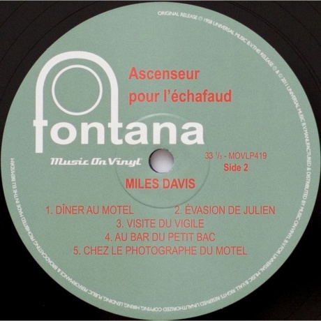 Miles Davis - Ascenseur Pour L'Echafaud (OST) (0600753356630) виниловая пластинка - фото 5