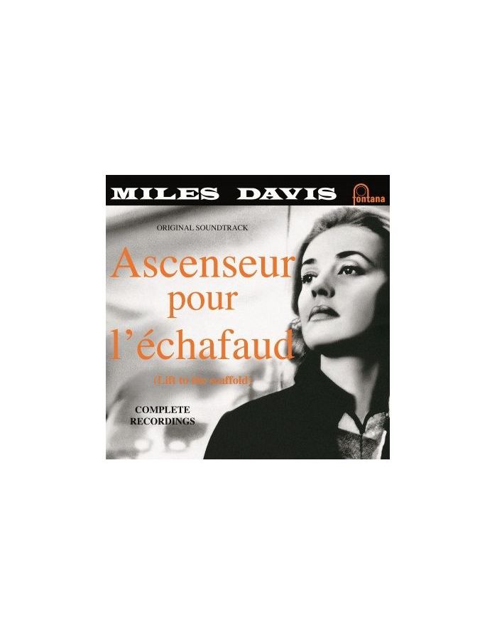 Виниловая пластинка Davis, Miles, Ascenseur Pour L'Echafaud (0600753356630) davis miles cd davis miles ascenseur pour l echafaud