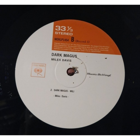 Miles Davis - Dark Magus (8718469539468) виниловая пластинка - фото 4