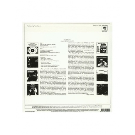 Miles Davis - Filles De Kilimanjaro (8719262009400) виниловая пластинка - фото 2