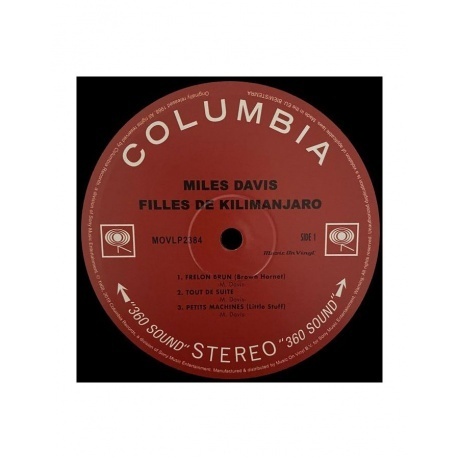 Miles Davis - Filles De Kilimanjaro (8719262009400) виниловая пластинка - фото 3