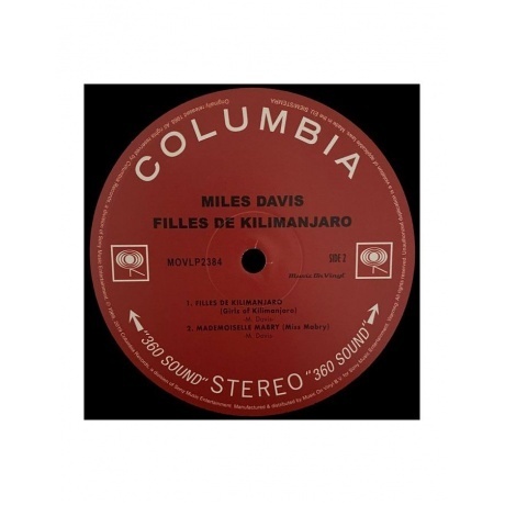 Miles Davis - Filles De Kilimanjaro (8719262009400) виниловая пластинка - фото 4
