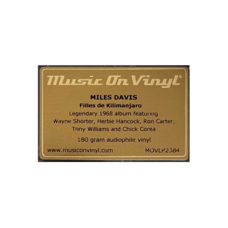 Miles Davis - Filles De Kilimanjaro (8719262009400) виниловая пластинка - фото 5
